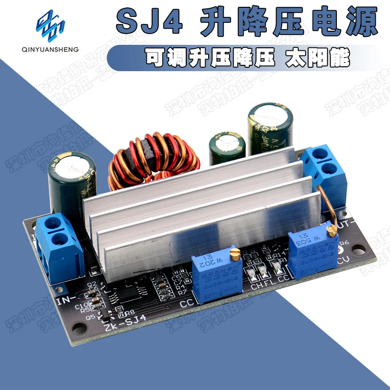 

SJ4 buck-boost power module Adjustable step-up and step-down Solar charging can recover Constant voltage and constant current