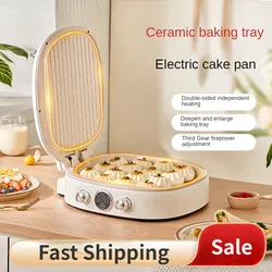 220V Dual-side Electric Crepe Maker Household Pancake Baking Machine Home Electric Baking Pan