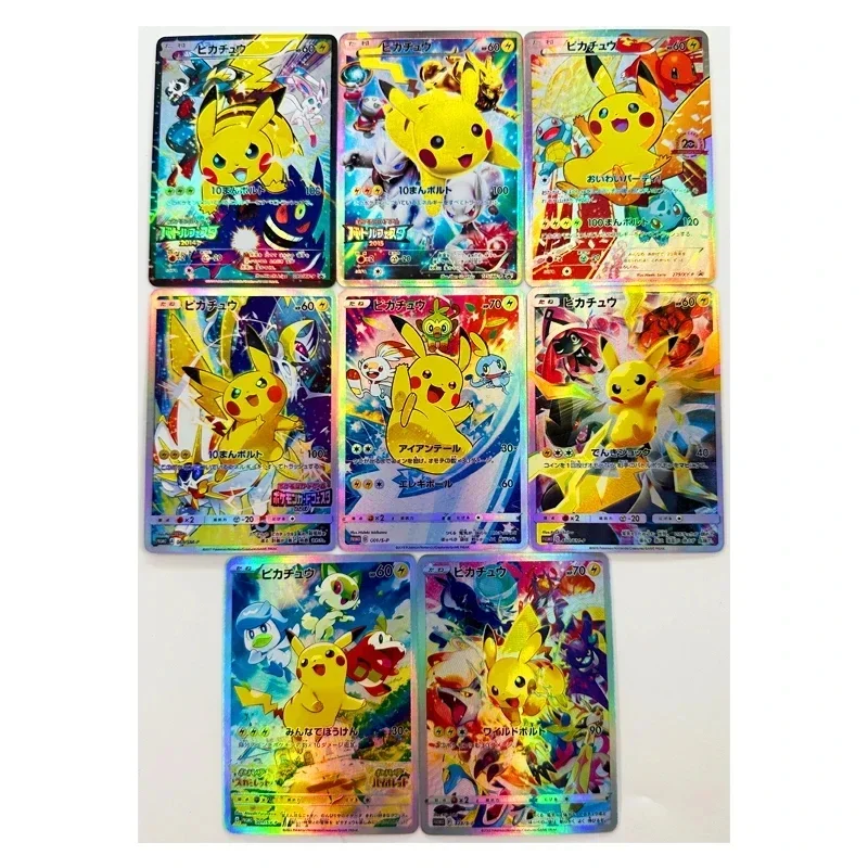 8pcs/set PTCG Pokemon Japanese DIY Pikachu Celebration Refractive Anime Collection Card Children\'s Toy Gift Game Cards