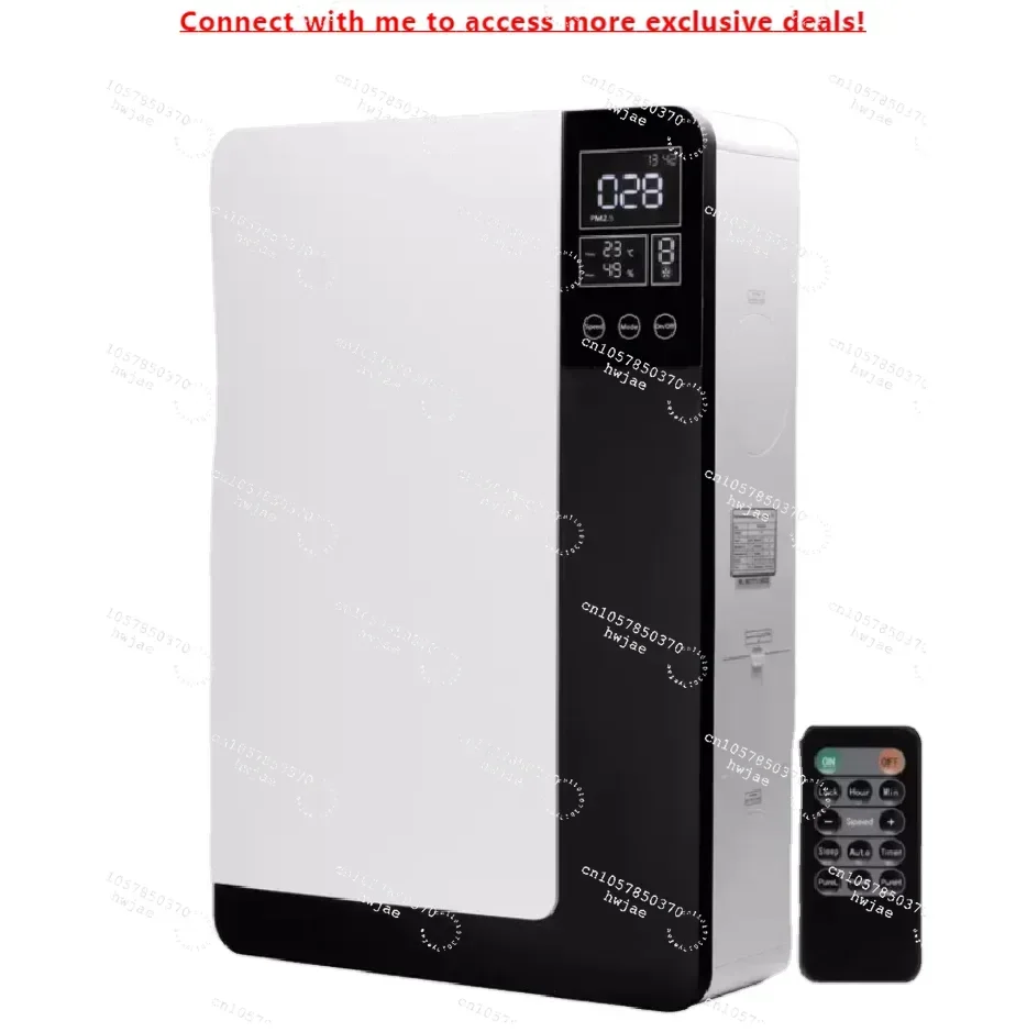 New Holtop Recuperator ERVQ-B150-1B1 Wall Mounted Mechanical ERV Ventilation System With Heat Recovery