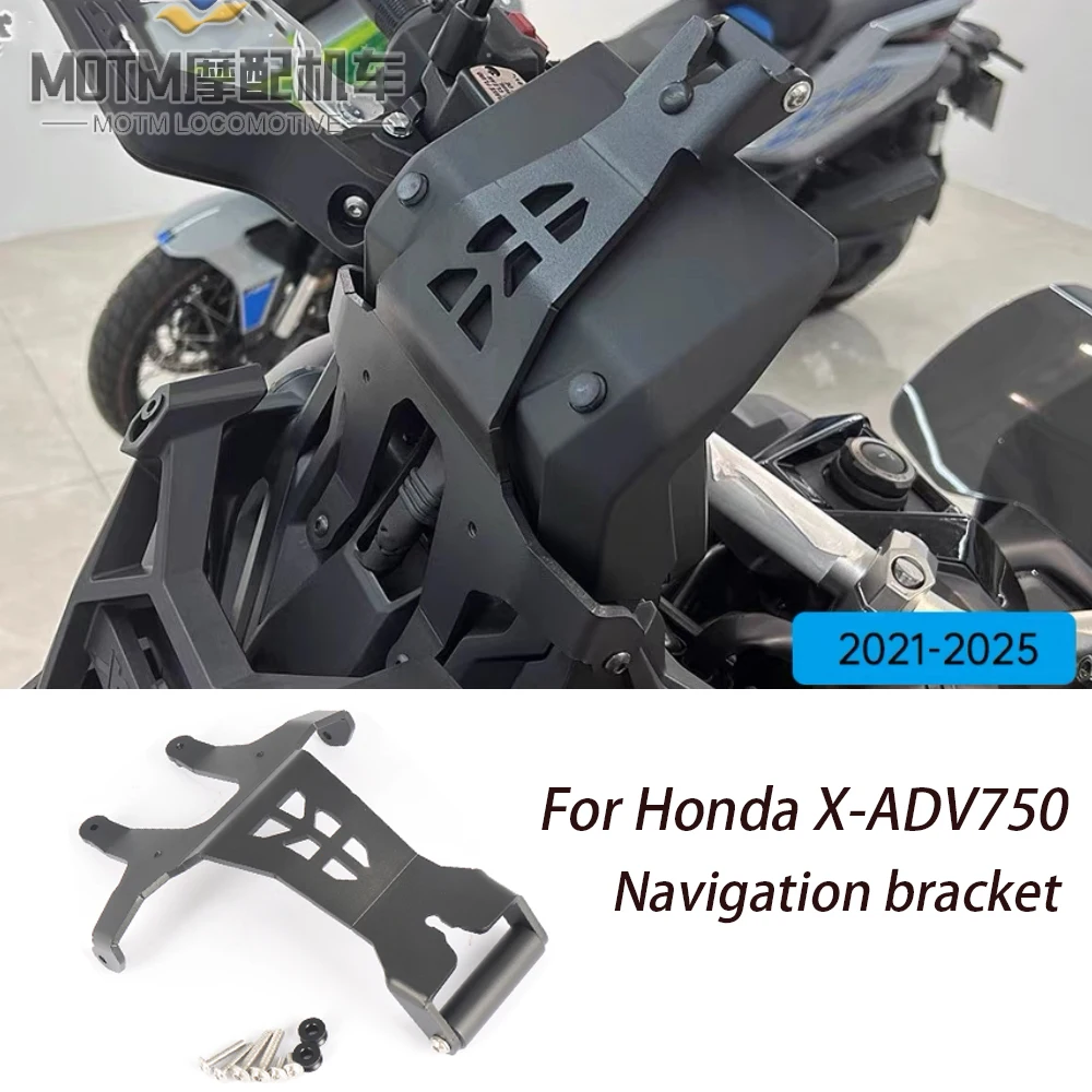 FOR Honda XADV750 Modified Multifunctional Phone Navigation Mount Expansion Vehicle Mount 2021-2025