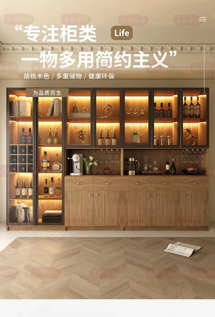 

Nordic Living Room Glass Door Wine Cabinet Modern Minimalist Sideboard Wine Cabinet Integrated Wall