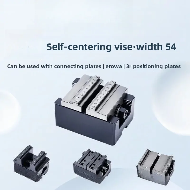 4&5 Axis CN C Self-centering Vise, Precision Concentric Vice, Quick Change Fixture Compatible With EROWA & 3R System