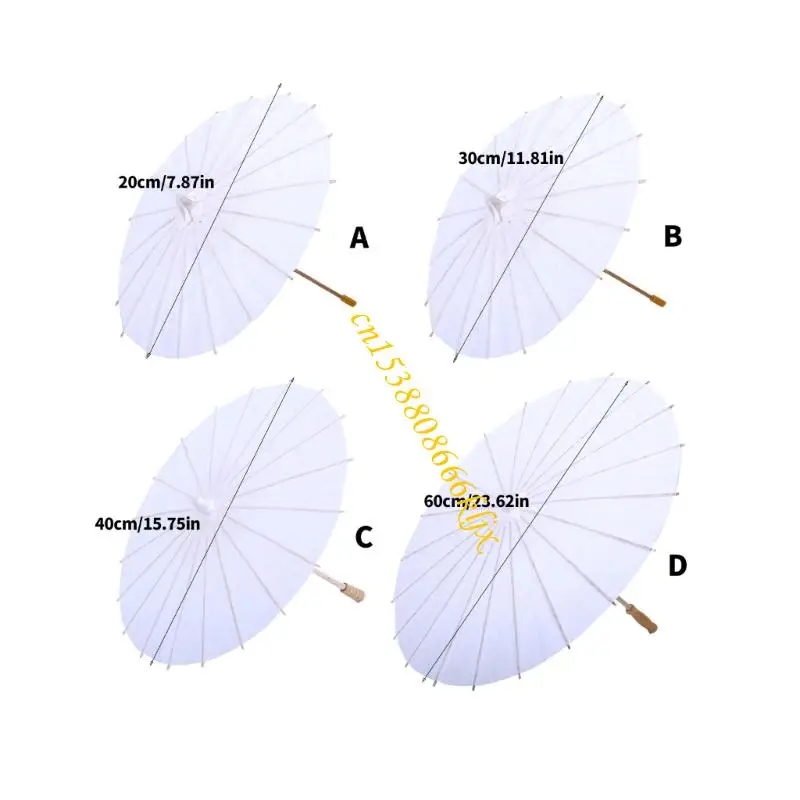 어린이 제작 프로젝트를위한 아트 우산 제작 프로젝트 가벼운 방수 종이 디자인 066c