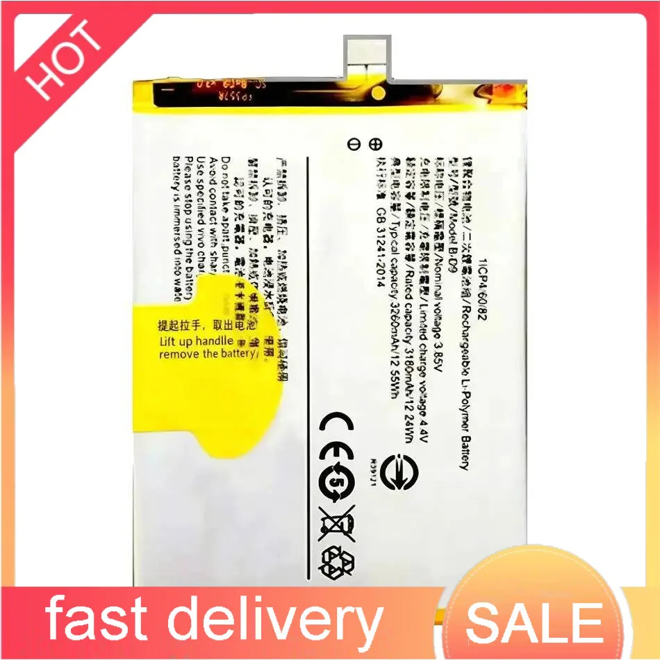 

B-D9 Mobile Phone Battery Premium Replacement 3260Mah For Vivo V9 Pro Y85 Y85A Z1 Z1i Y89