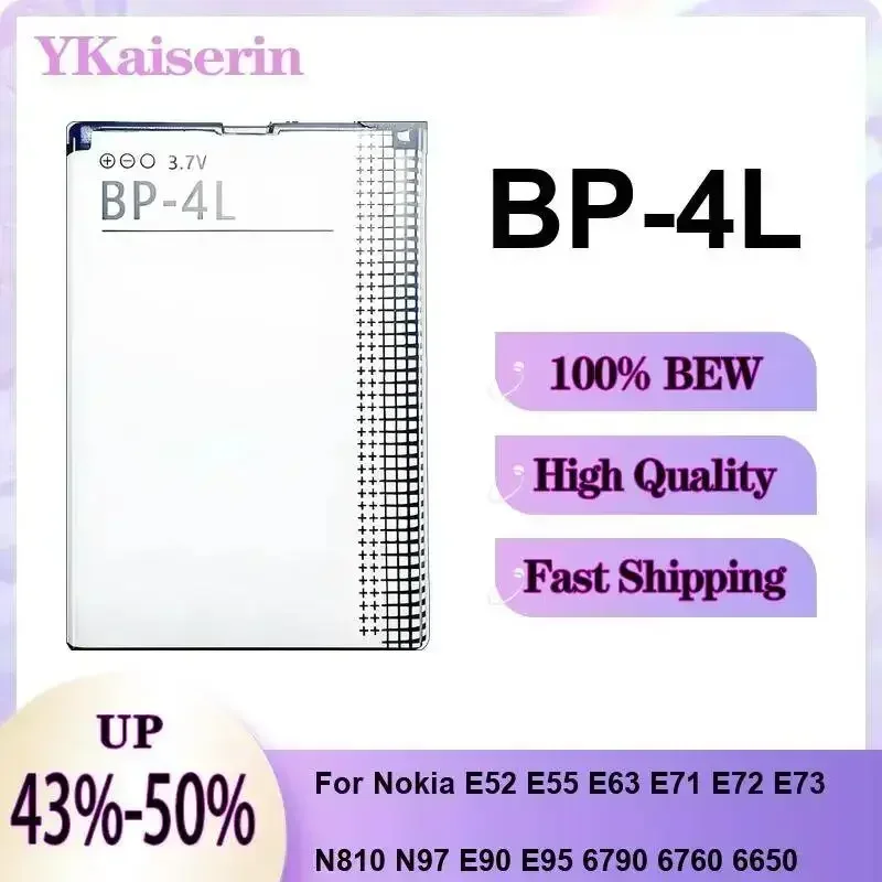 

Mobile Phone Battery BP-4L Long Lasting For Nokia E52 E55 E63 E71 E72 E73 N810 N97 E90 E95 6790 6760 6650 1500mAh