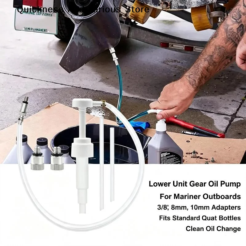 【MO】Lubricant Fluid Transfer Pump Transmission Gear Oil Pump For Gallon And Wide Mouth Quart Bottles Differential Use