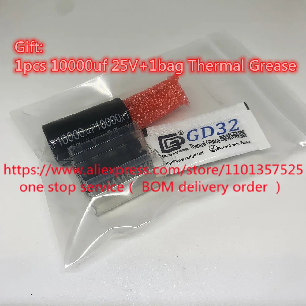 100%New: TDA7850 , 1pcs TDA7850 ZIP-25 Gift: ( 1pcs 10000 x 25 +1bag Thermal Grease )