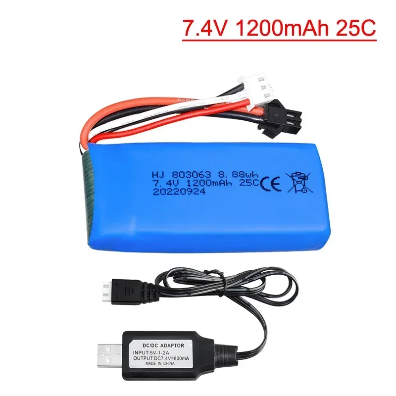 (SM-2P) 7.4v 1200mAh Lipo Battery with USB charger for WLtoys V666 V262 V323, Yizhan Tarantula X6 H16 RC Drone Quadcopter