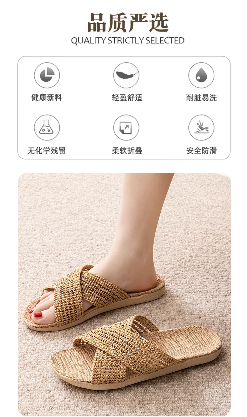 Leinen-Hausschuhe, gewebte Strohsandalen, Damen-Schuhe aus reinem Leinen und Stroh, japanische Hausschuhe für den ganzjährigen Gebrauch, leise, für drinnen, Retro-Stil. – Detail 4
