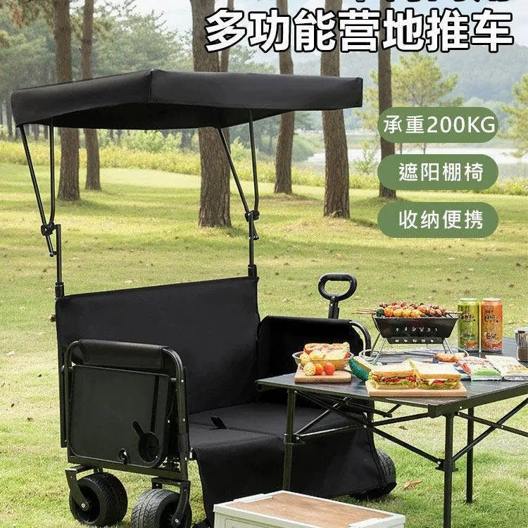 Camping vans can be sat on canopy chairs, outdoor camping carts, group-style folding large trailers with extended stalls