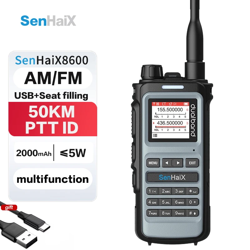 Senhaix8600 dual frequency professional handheld walkie-talkie outdoor self-driving civilian hand station USB charging