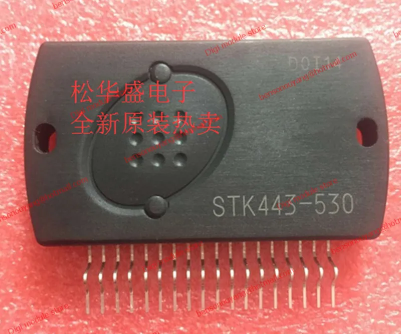 

STK443-530 module