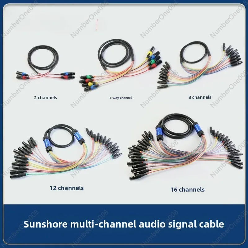 Taiwan Sunrise 4~ 8 Channel 12 Channel 16 Core 24 Channel Mobile Stage Audio Signal Cable, Multi-core Microphone Cable