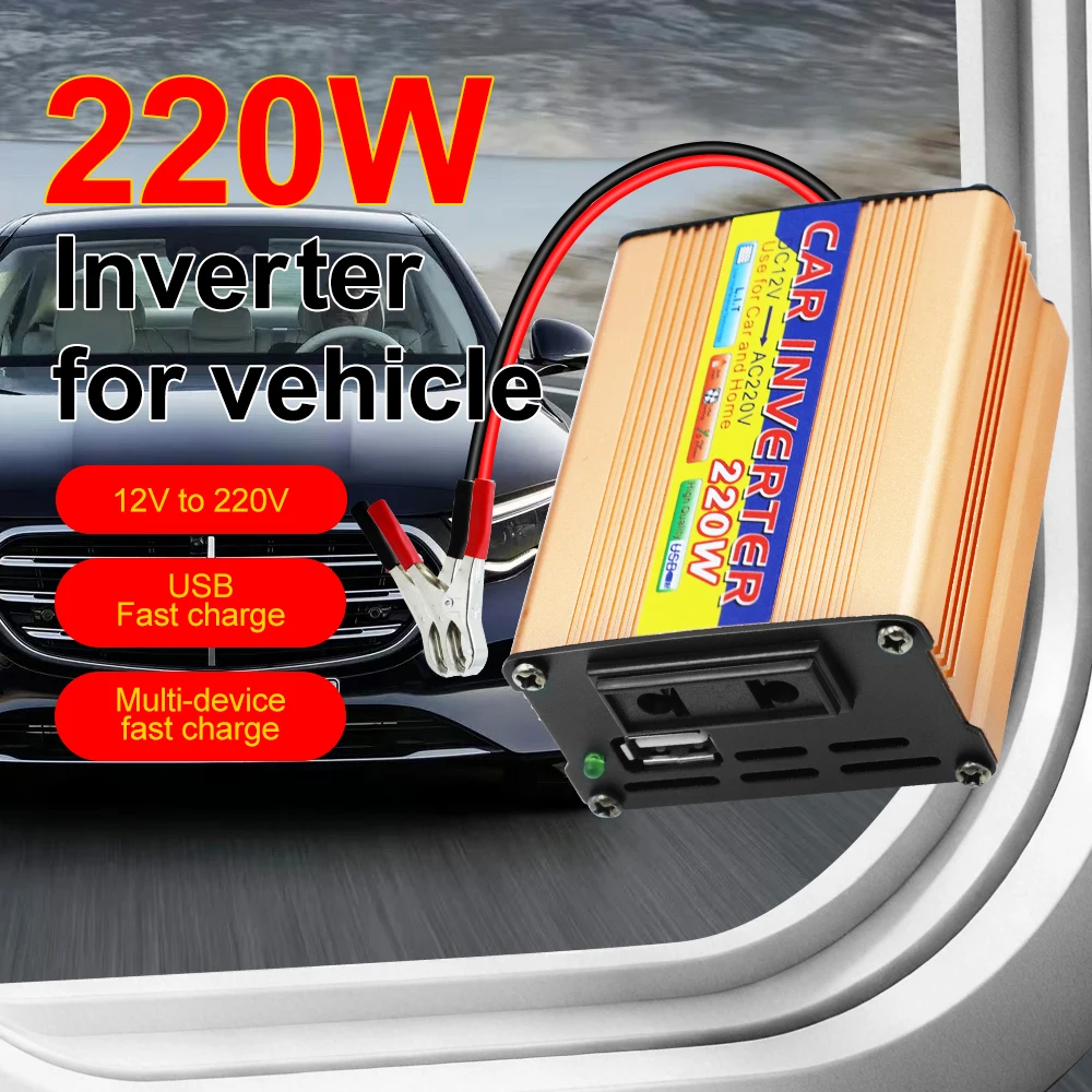 Inversores de Carro Transformador de Voltagem USB DC 12V para AC 220V Inversor Montado no Carro 220W