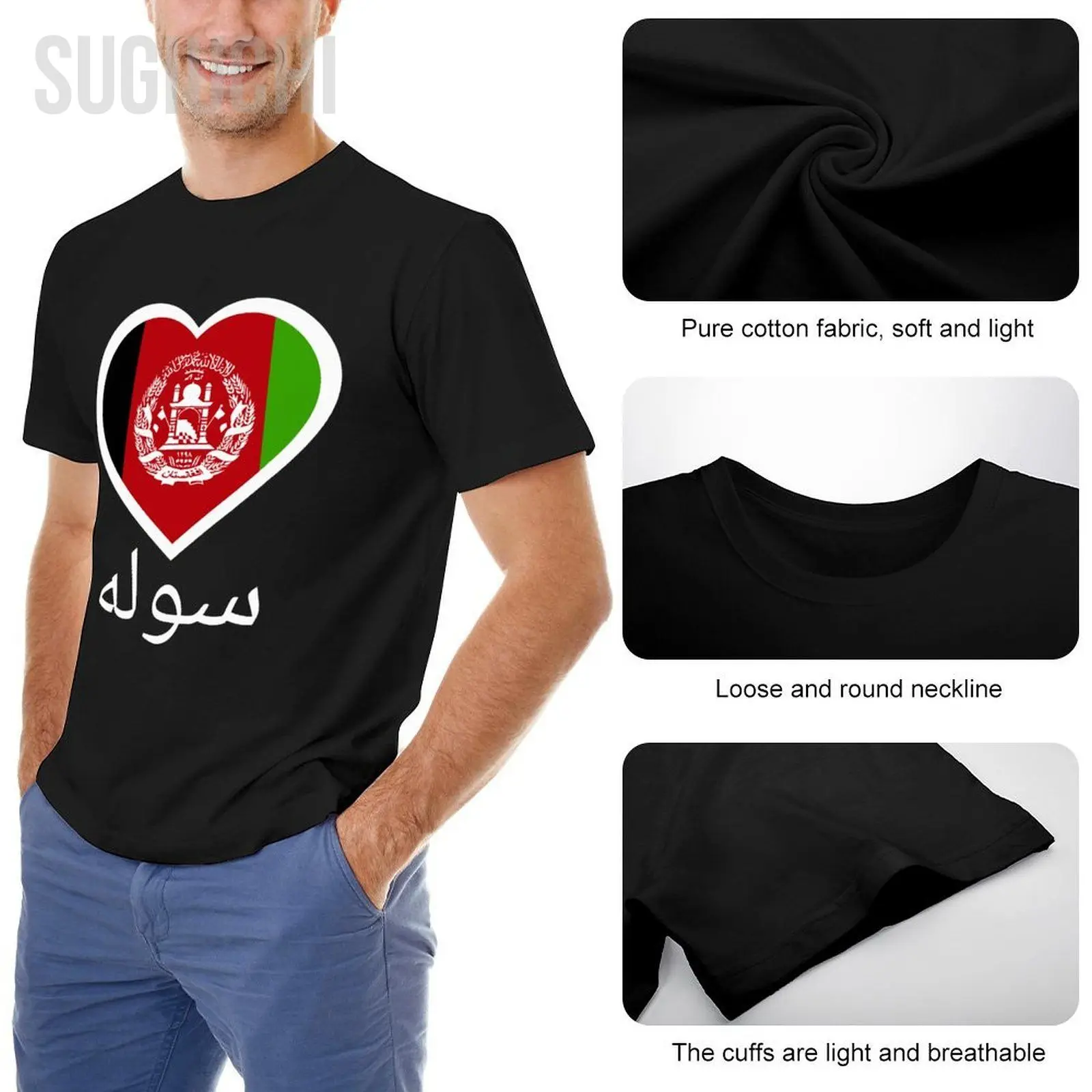 Men Afghanistan Flag Heart Peace Pashto Proud Afghan Tshirt Tees O-neck T Shirts Women Boys 100% Cotton Short T-Shirt Unisex - view 5