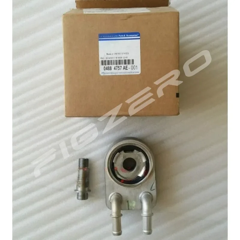 Genuine 2.0 2.4 Diaplacement Engine Oil Radiator Filter Base 04884757AE for Jeep Compass Patriot