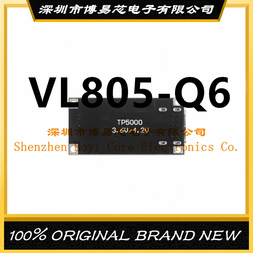 

New original VL805-Q6 VL805 plastic shell