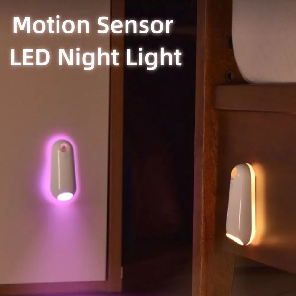 8 Color Toilet Night Light Gradient RGB IPX3 Waterproof Bathroom Night Lamp Motion Sensor Type-C Charging LED Toilet Lights