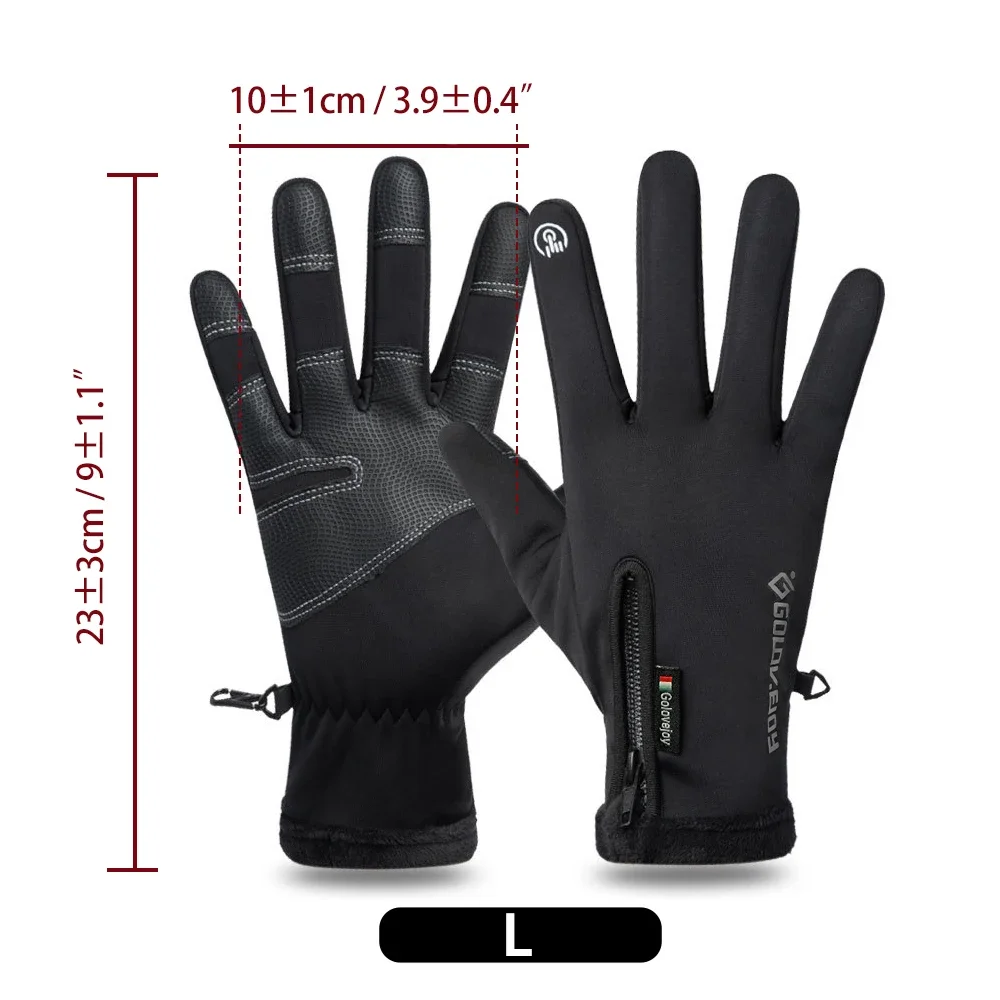 Unisex Touch Screen Motorbike Riding Gloves Winter Thermal Lined Water Resistant Skin-Friendly Cycling Gloves Motorcycle Gloves