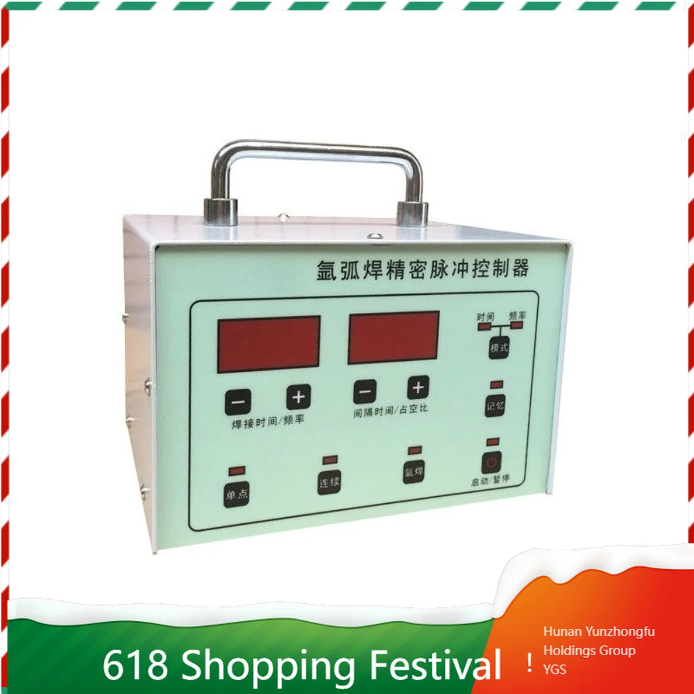 Adjustable Pulse Weld Controller Cold Weld Converter For Argon Arc Machine And Stainless Steel Processing