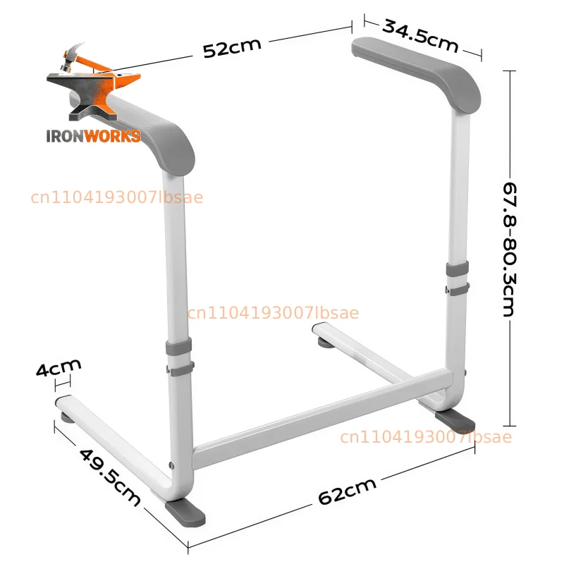 Home Standing Aid Adjustable Height for Seniors with Non-Slip Base Daily Support Helper