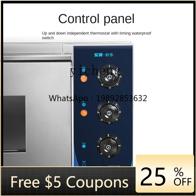 

Oven Commercial Double-Layer Large Capacity Two-Layer Bread Baking Multifunctional Electric Oven