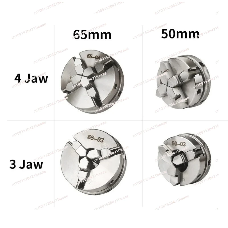 Suitable for woodworking rotary lathe spindle 50 three jaw 65 four jaw 80 chuck needle