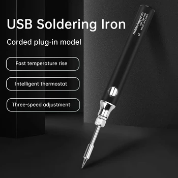 DC 5V 2A USB Soldering Iron TYPE-C Interface Plug-in Model With Three Levels of Temperature Regulation Small Mini Soldering Iron