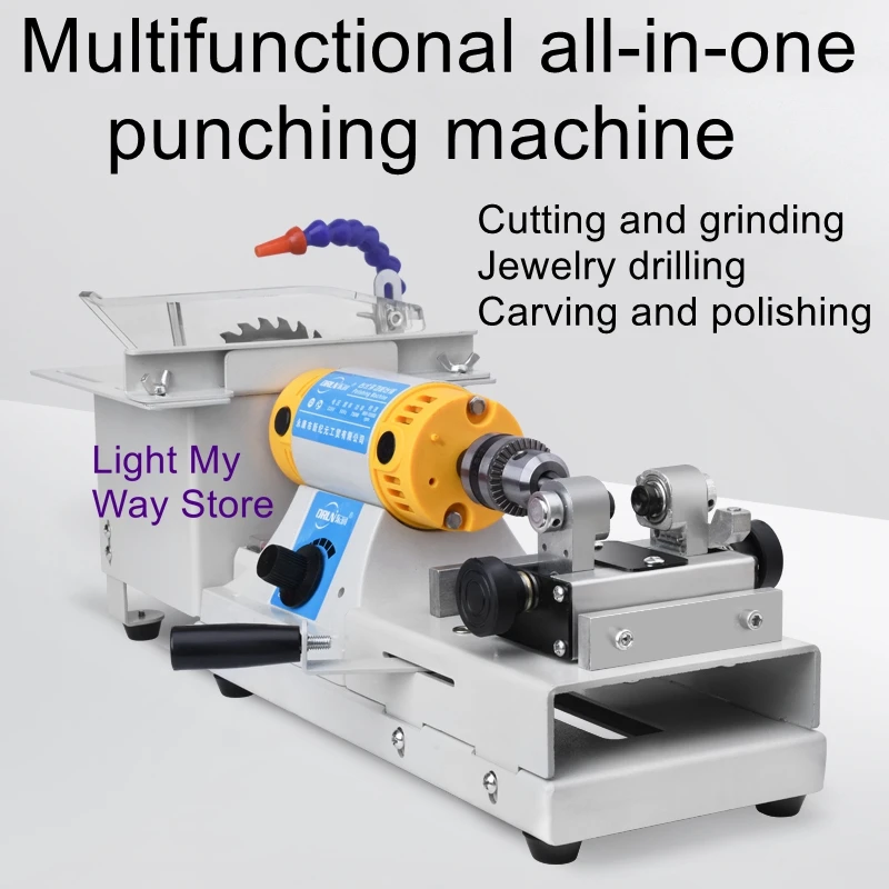 Multifunctional one standard table saw jade glass woodworking cutting machine perforation handheld engraving machine DR2018