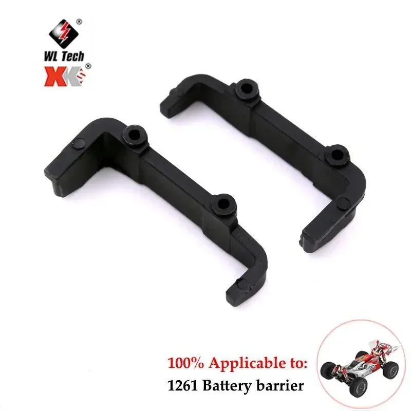 WLtoys 144001 144010 124016 124017 124018 124019 RC Car Original Spare Parts Cardan Shaft Dog Bone Rear Axle Car Accessories