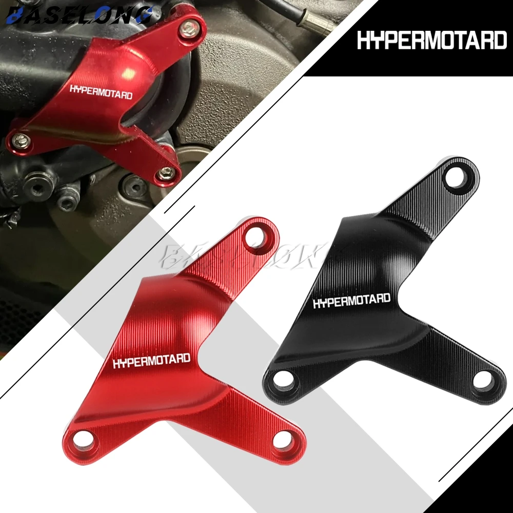 

Water Pump Protection Guard Cover FOR DUCATI HYPERMOTARD Hyperstrada 939 950 SP MONSTER 1200 S R 821 MULTISTRADA 950 1200 1260 S