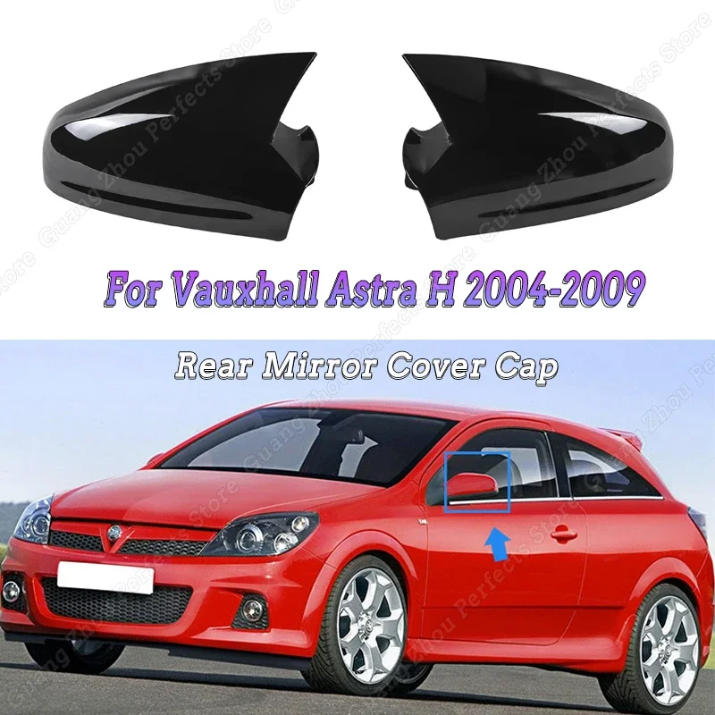 Gloss Black ABS Car Side Rearview Mirror Cover Cap Trim for Vauxhall Astra H 2004 2005 2006 2007 2008 2009 Exterior Tuning