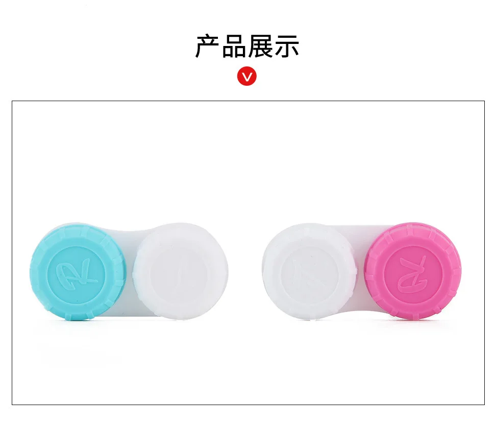 20 Stück Kontaktlinsenbehälter Box blau rot Farbe günstigerer Preis – Detail 4