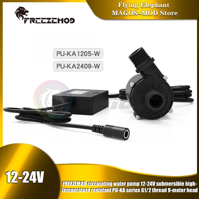 FREEZEMOD Water Pump 12-24V Submersible High-temperature Resistant PU-KA G1/2 Thread 9-meter Head for Computer Water Cooling