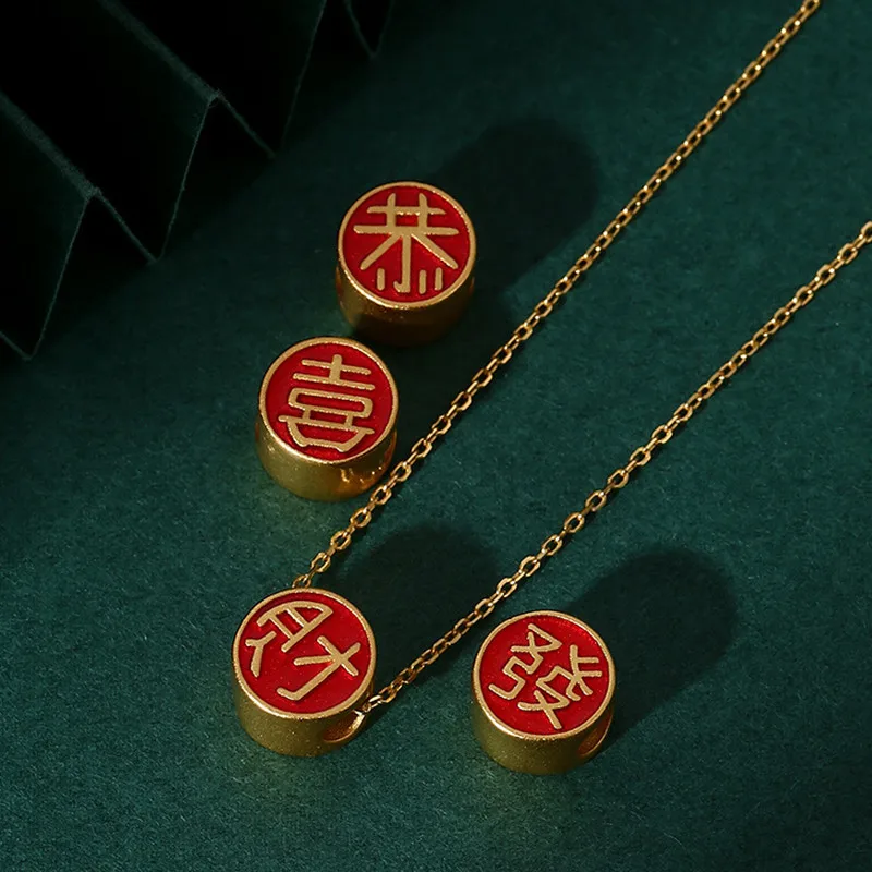 Fashion Ancient Method Sand Gold Beads Congratulation Fortune Necklace Bracelet DIY Beads Accessories Wholesale