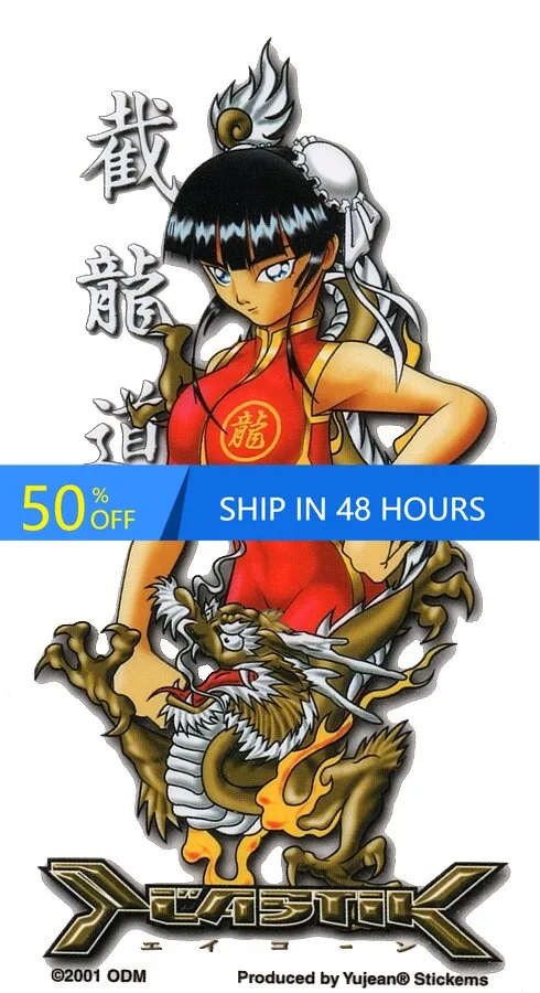 

Japanese PLASTIK ANIME Dragon Cute Laptop Window Walls Car Waterproof Vinyl Decal Accessory Trendy Vintage Funny