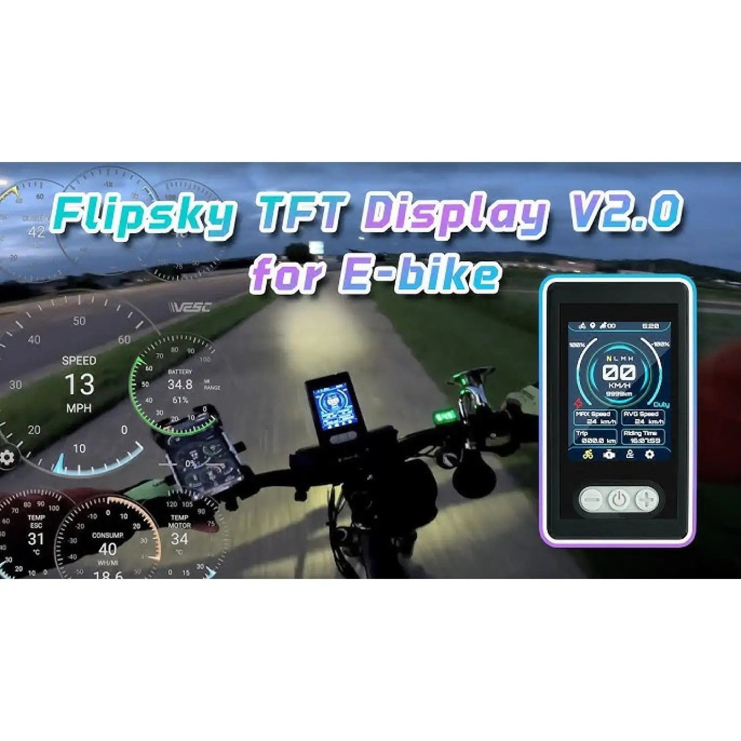 

Дисплей Ebike Flipsky Ebike TFT Цветной дисплей Усовершенствованный дисплей с функцией GPS IP65 Водонепроницаемый для Ebike