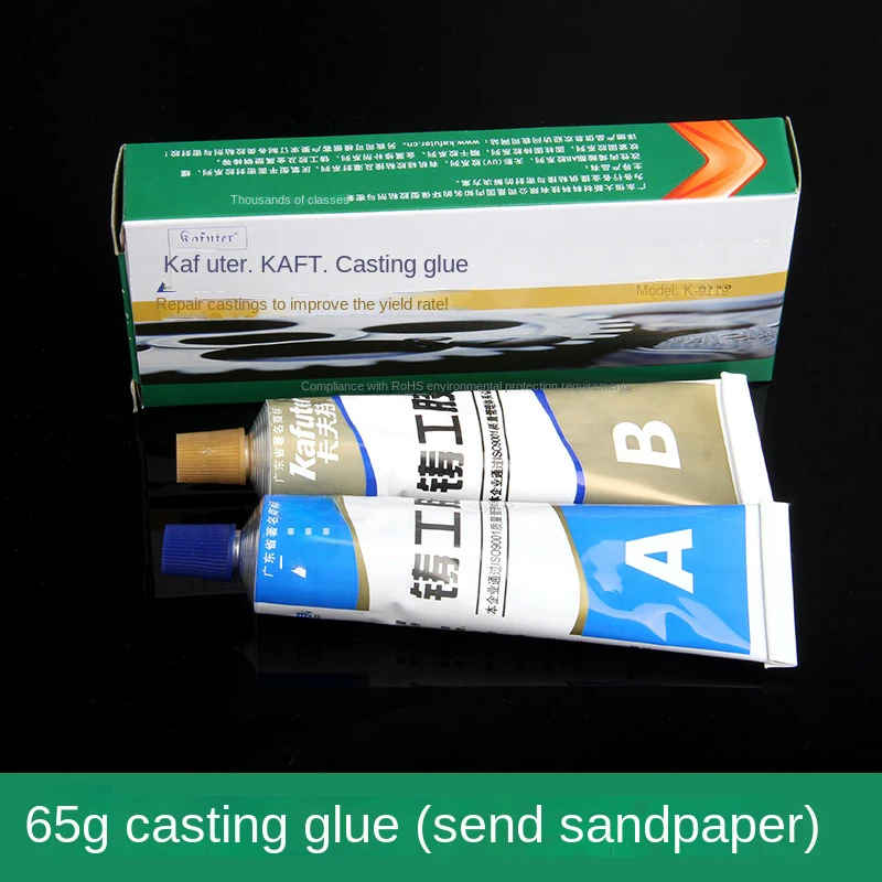 Kafuter a + b resistência à prova dwaterproof água de alta temperatura super cola ferro metálico de aço inoxidável vazamento de alumínio entupimento furos de preenchimento