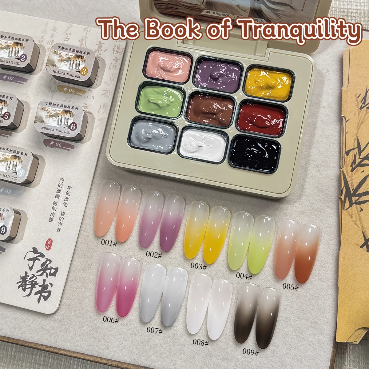 9pcs Fantasy Colors Pat Pat Gel - Professional Gradient Nail Art Powder for Easy Ombre Manicure & Salon Effects