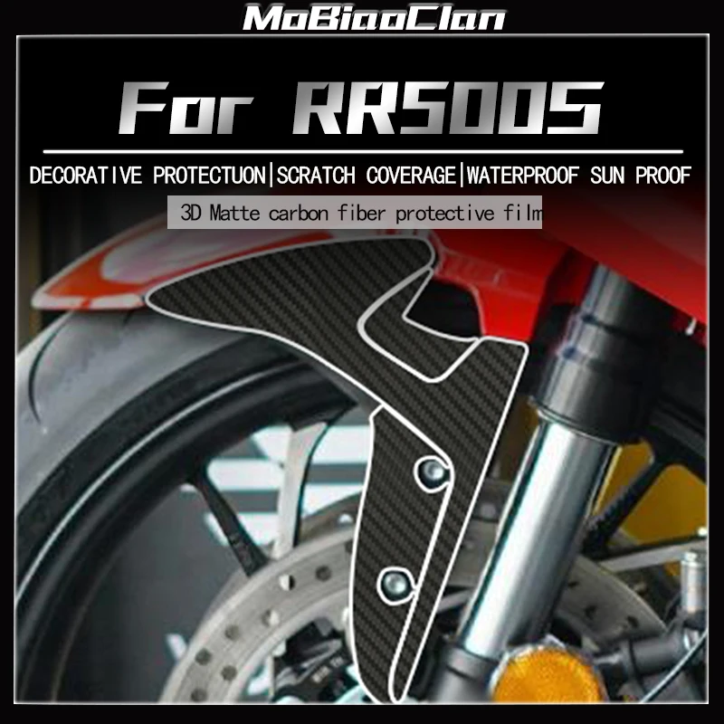 For VOGE RR500S 3D Motorcycle Carbon Fiber Protection Sticker Fuel Tank Cover Film Body Waterproof Modification Accessories