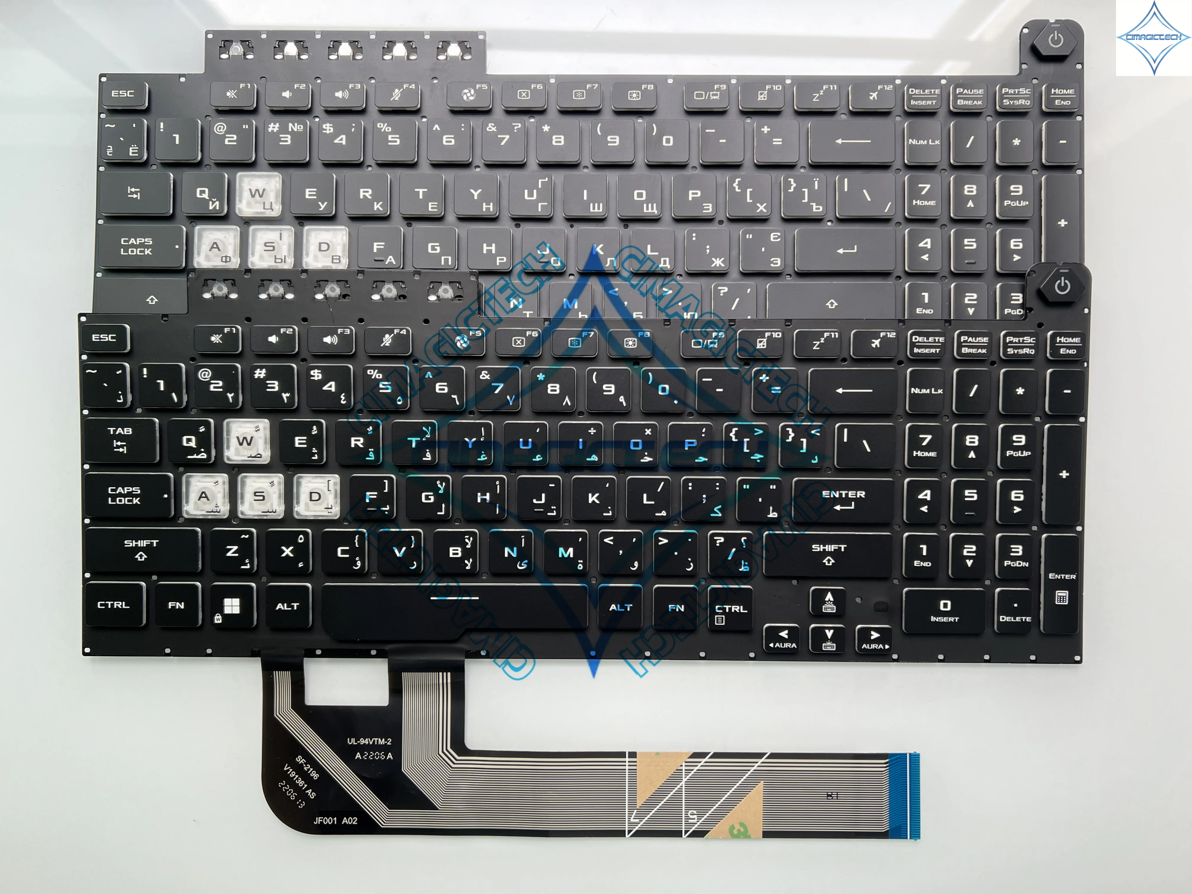 Coût de remplacement du clavier pour ASUS TUF F15 Guide complet et avis vérifié