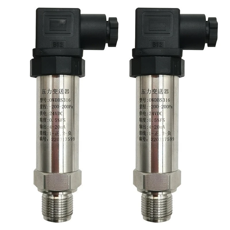 Diffused silicon pressure transmitter sensor 4-20mA0-10V water pressure hydraulic digital pressure display RS485