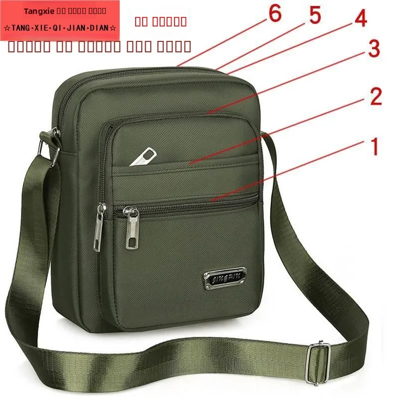 

Утолщенная холщовая многослойная повседневная сумка-кроссбоди для мужчин и женщин, на одно плечо, деловая сумка-кошелек, сумка-мессенджер, сумка для отдыха через плечо