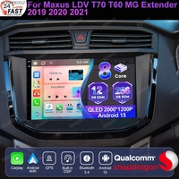 Android 15 For Maxus LDV T70 T60 MG Extender 2019 - 2021 Qualcomm DSP RDS QLED IPS Systems Stereo AI Voice Autoradio BT 4G LTE