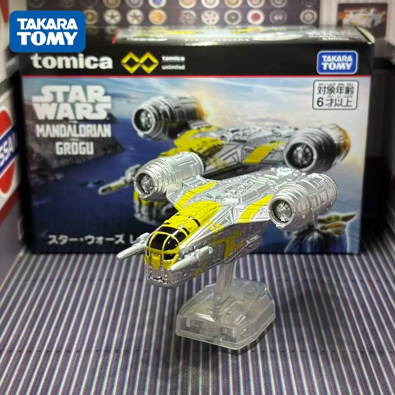 新2026年タカラトミー-トミカ-スターウォーズ-マンダロリアン-ディン・ジャリン-レイザークレスト-フラッグシップ飛行船-合金カーモデル-コレクター向け