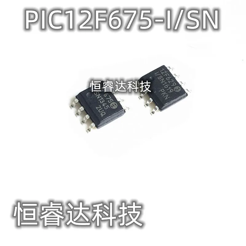 Free Shipping 100PCS/LOT PIC12F675-I/SN 12F675 SOP-8 New original IC In stock!