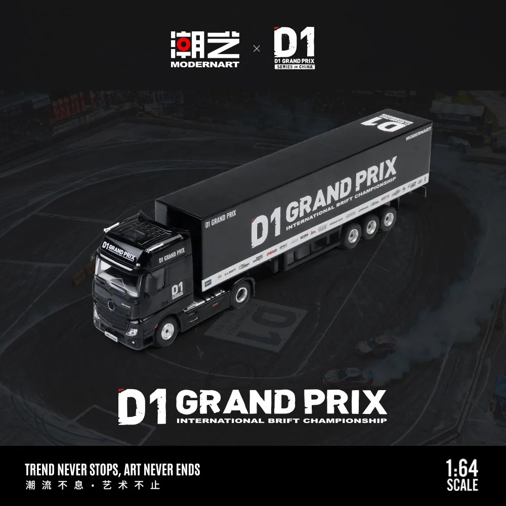 

Модель автомобиля из сплава ModernArt 1:64 911 D1 с черным контейнером для коллекции, дисплея и подарка