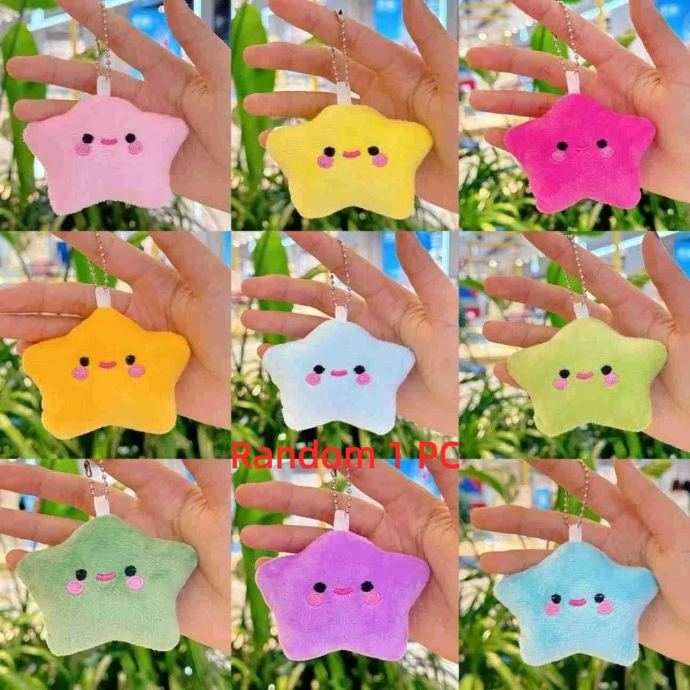 

Красочные милые звезды, пушистые звезды, брелок, модные украшения, мягкая игрушка, сумка, подвеска, подвески, аксессуары для рюкзака