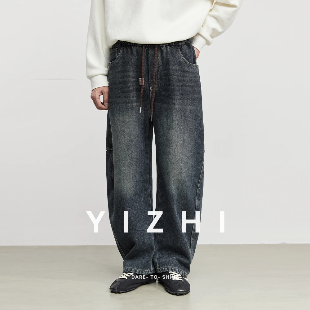 

Fashion Men's Retro Fleece-Lined Jeans 2025 Winter New Distressed Loose Fit Wide-Leg Pants Trendy Casual Trousers